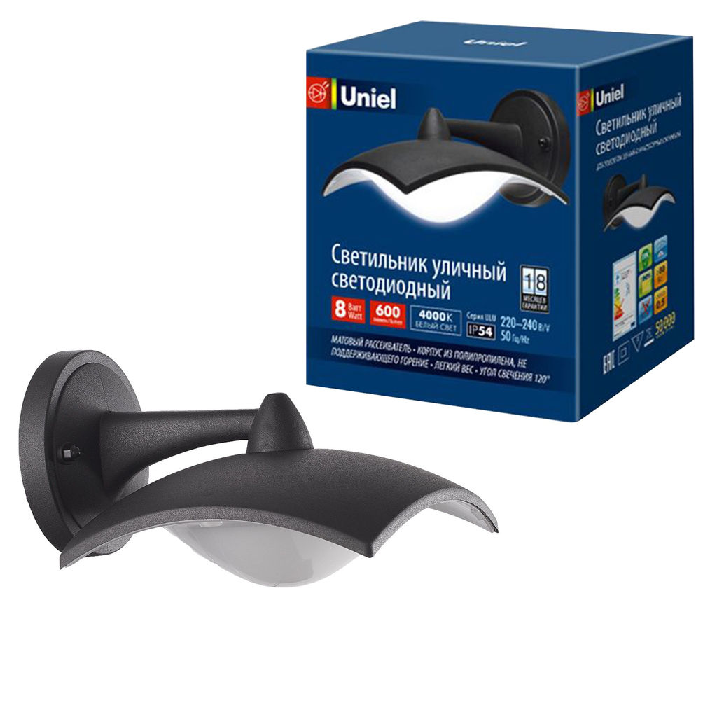 ULU-S10A-8W/4000K IP54 BLACK Светильник светодиодный уличный. Архитектурный накладной. Белый свет (4000K). Корпус черный. TM Uniel.