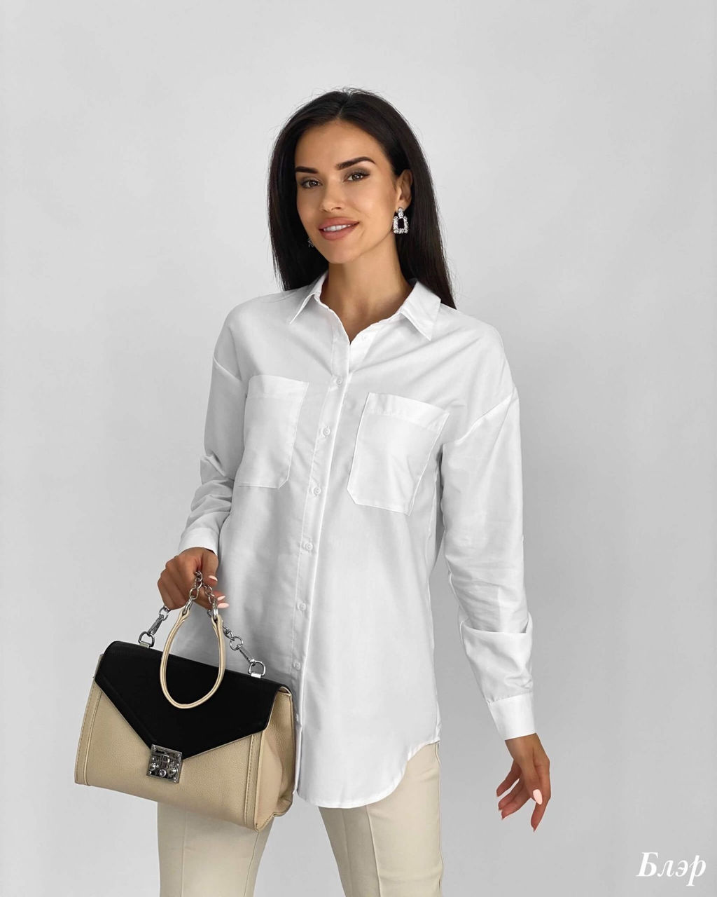 Рубашка Блэр (белый)