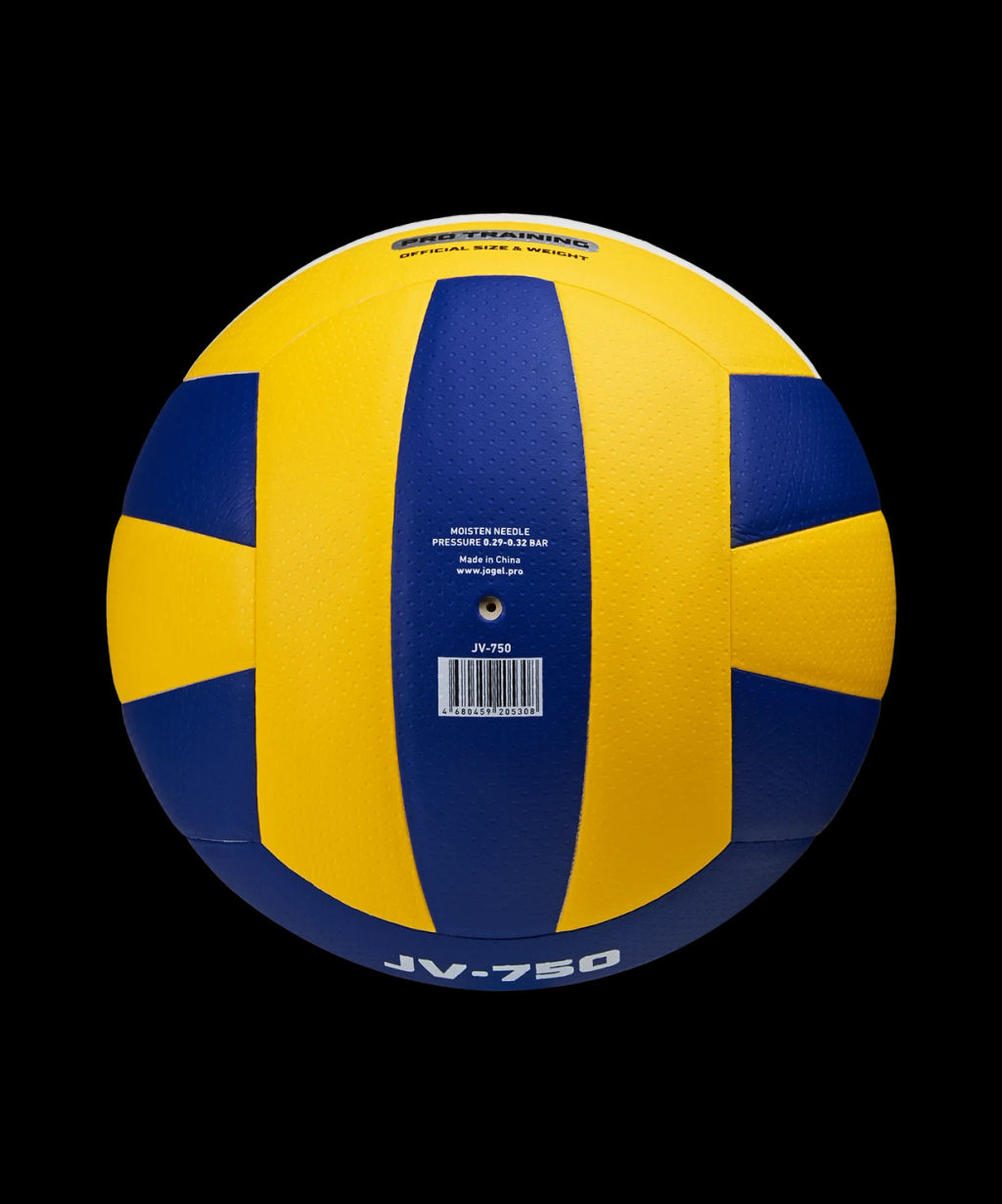 Мяч волейбольный JOGEL JV-750  фото 5