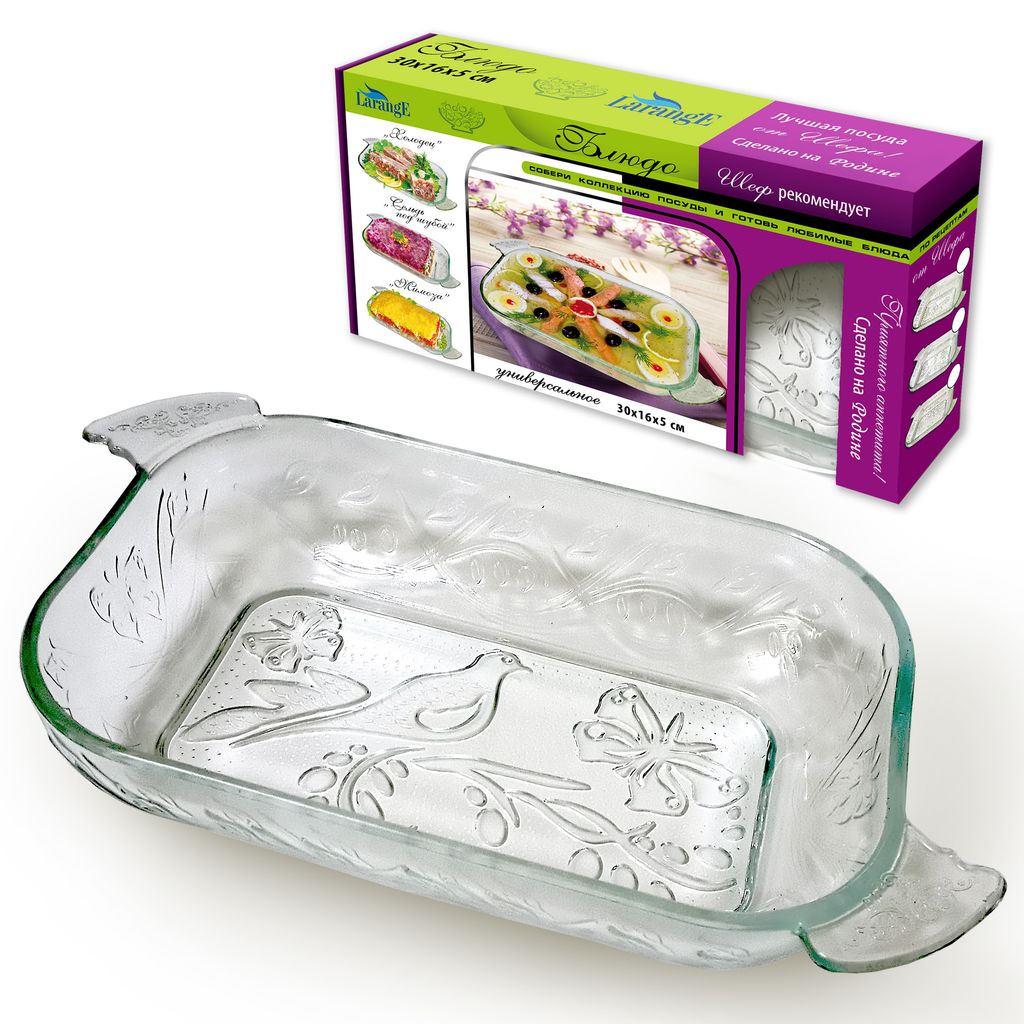 Блюдо шубница 300*160*50 ГОЛУБЬ, стекло 103-402