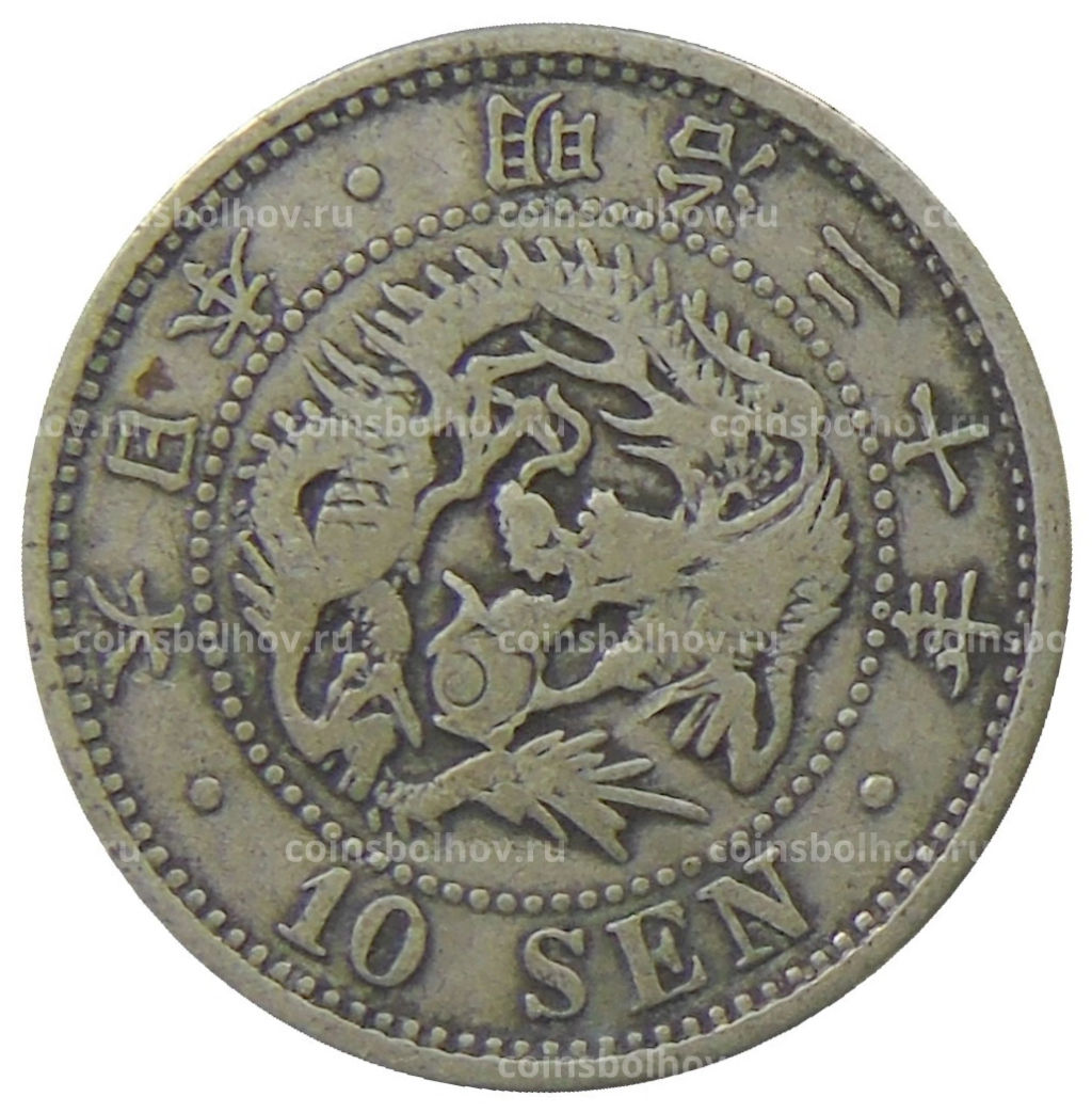 10 сен 1887 года Япония