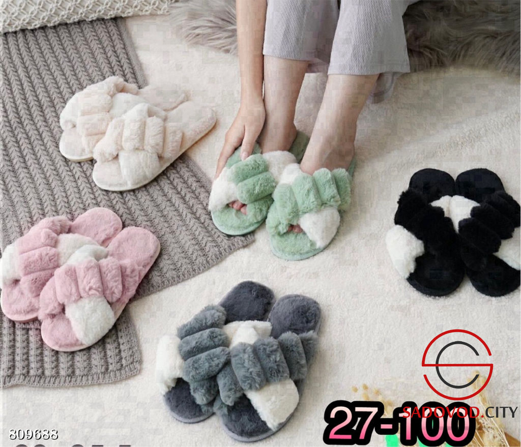 Тапочки женские домашние