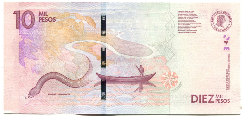 Банкнота 10 песо 2018 года Колумбия