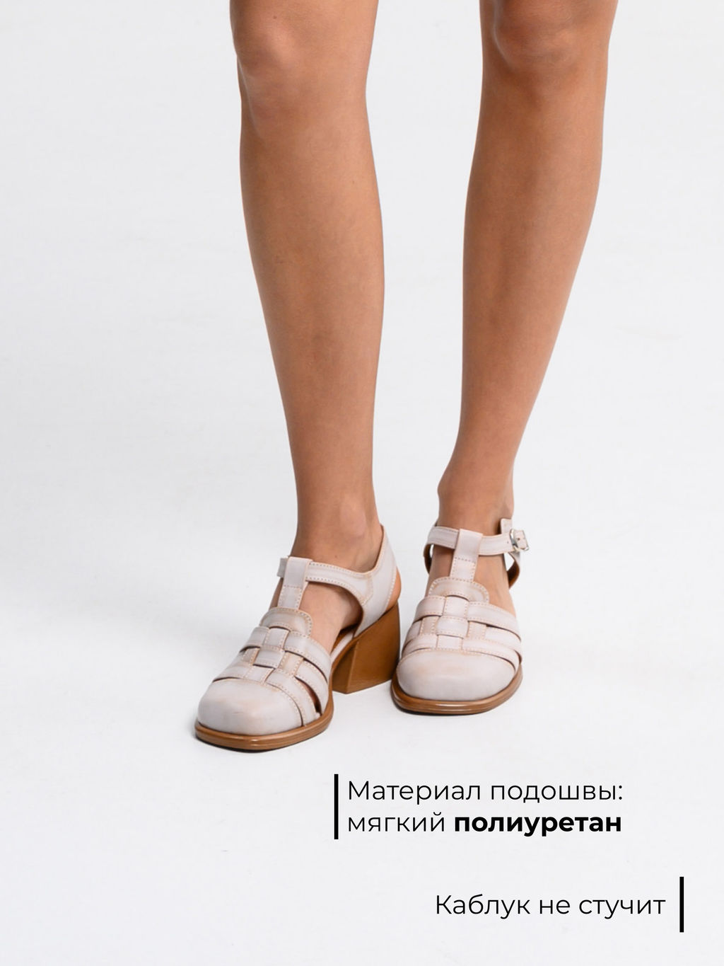 Босоножки EDART 5035.23663 bе. Вакса пудра+коричневый