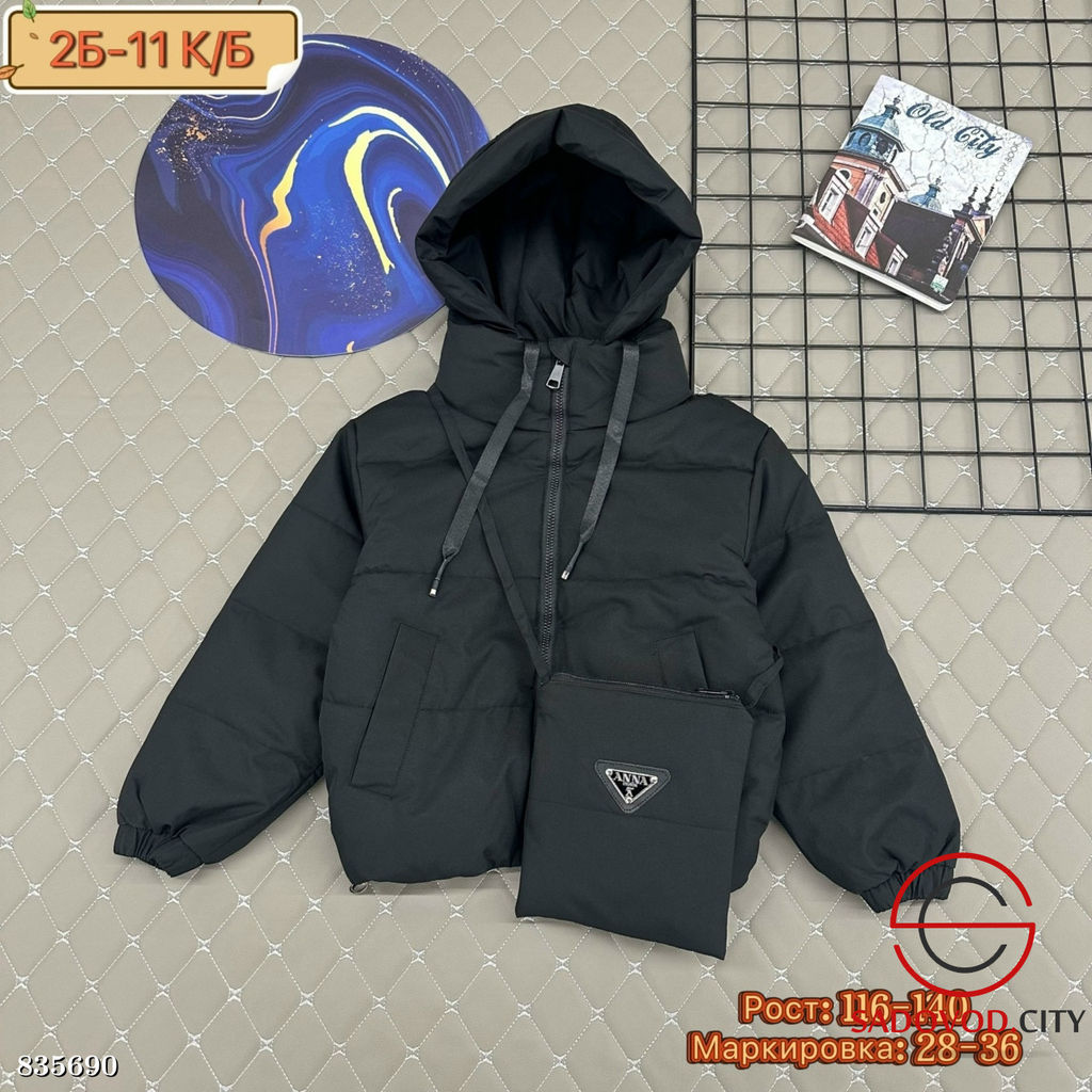 Куртка для девочки весенняя