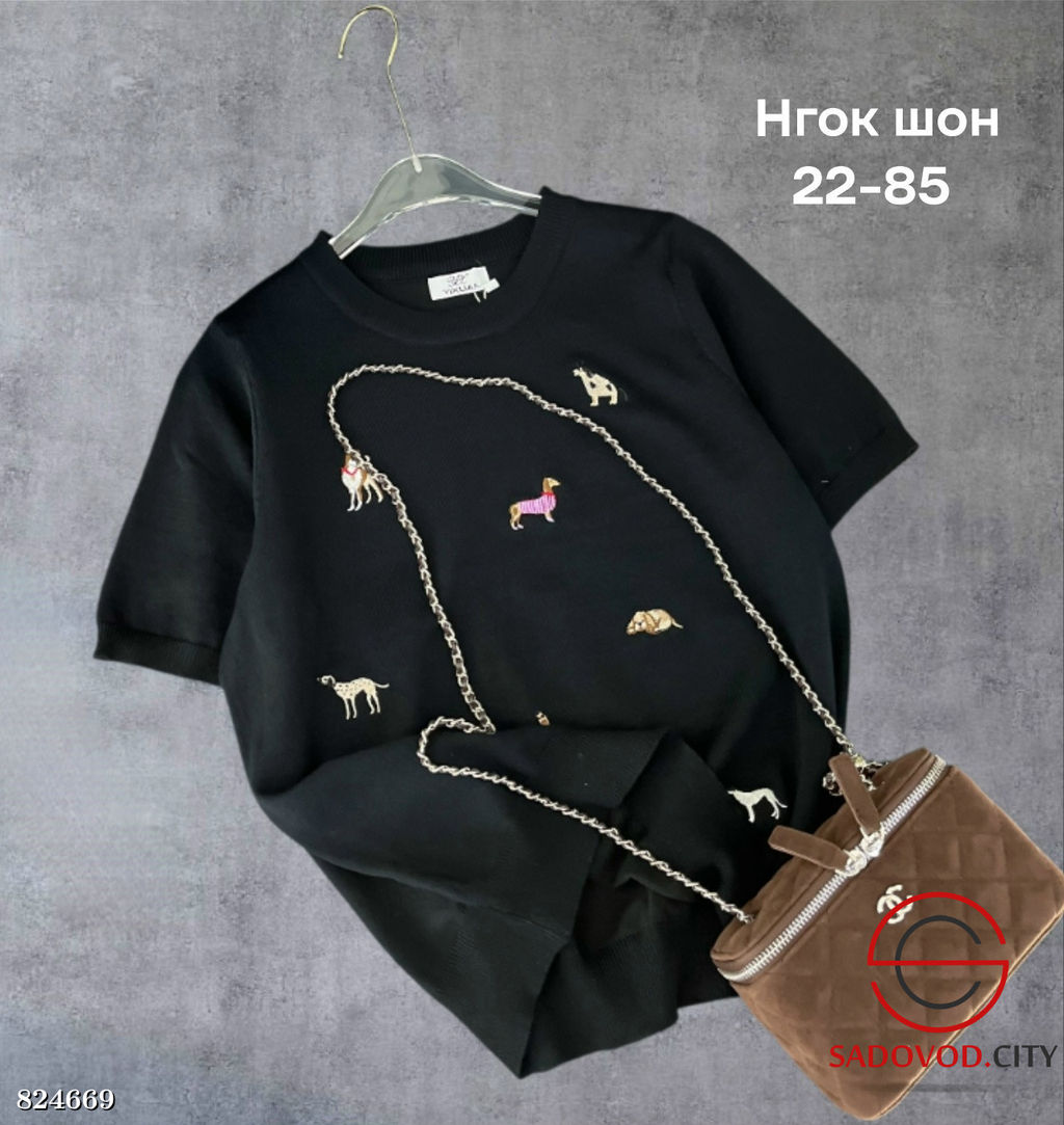 Футболка женская с рисунком