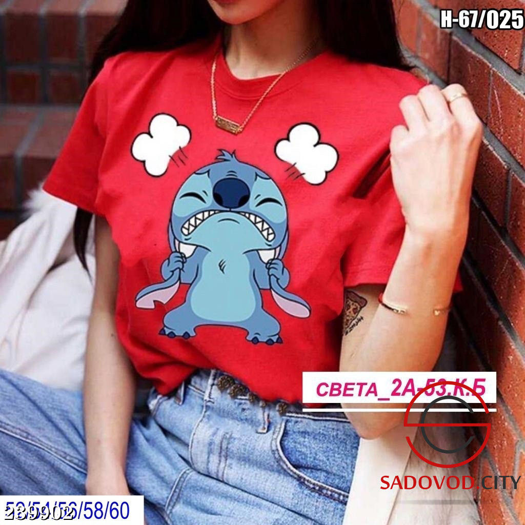 Футболка - Bruno фото 3