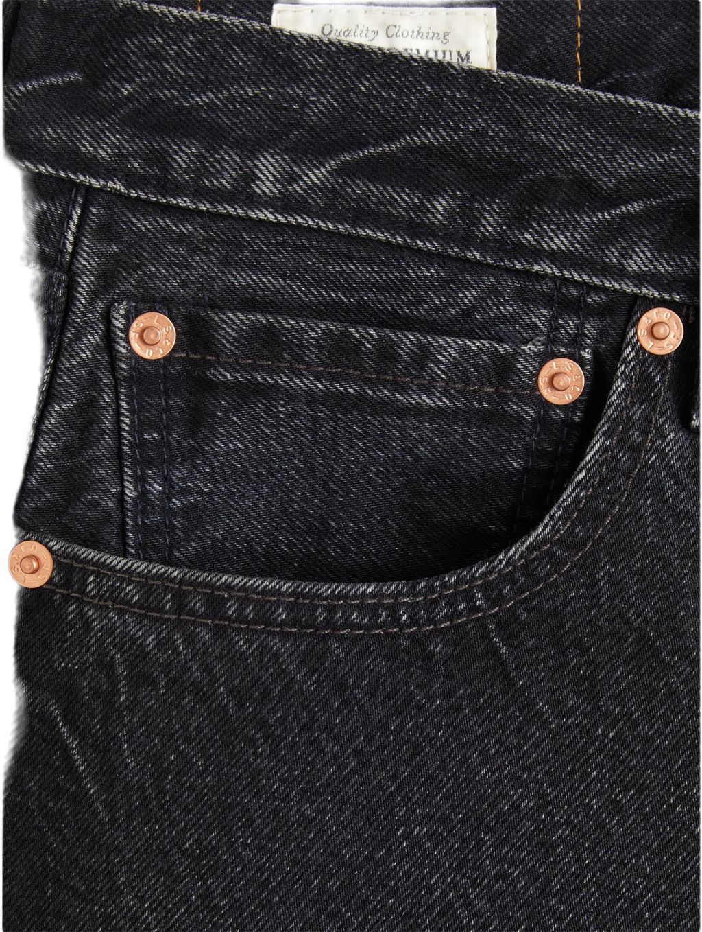 Джинсы мужские