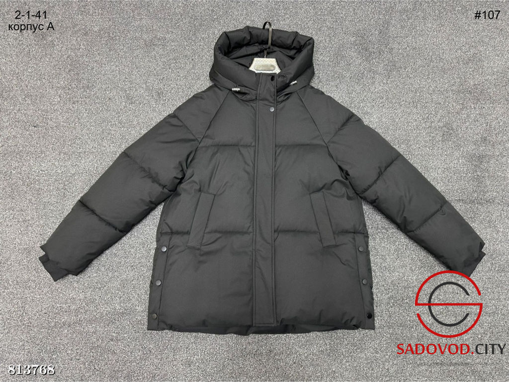 Зимняя женская дутая куртка с капюшоном - Bruno фото 4