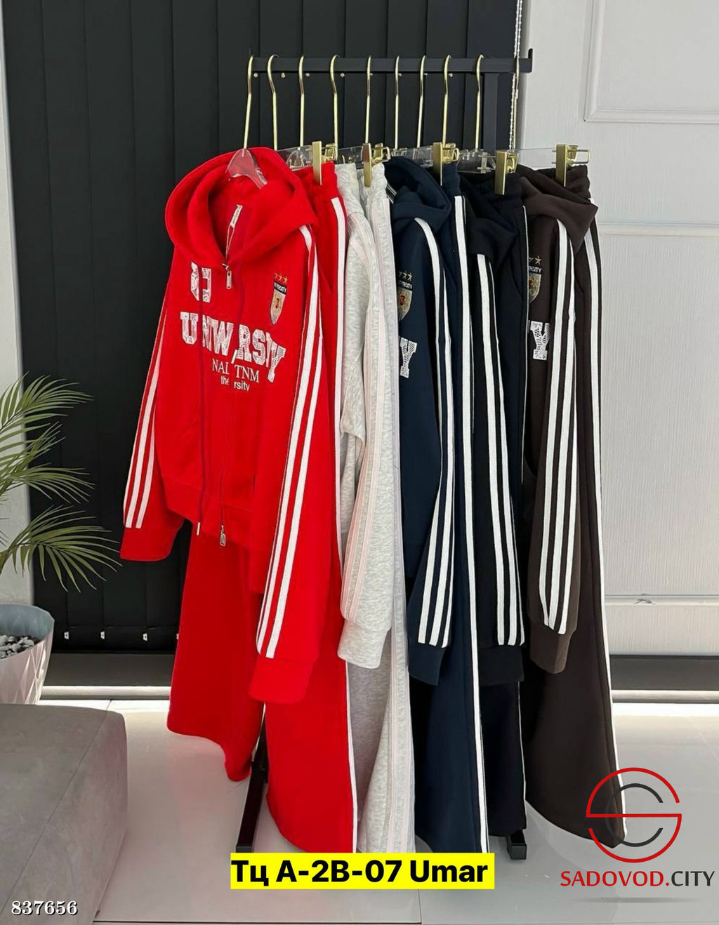 Костюм тройка спортивный - Bruno фото 6