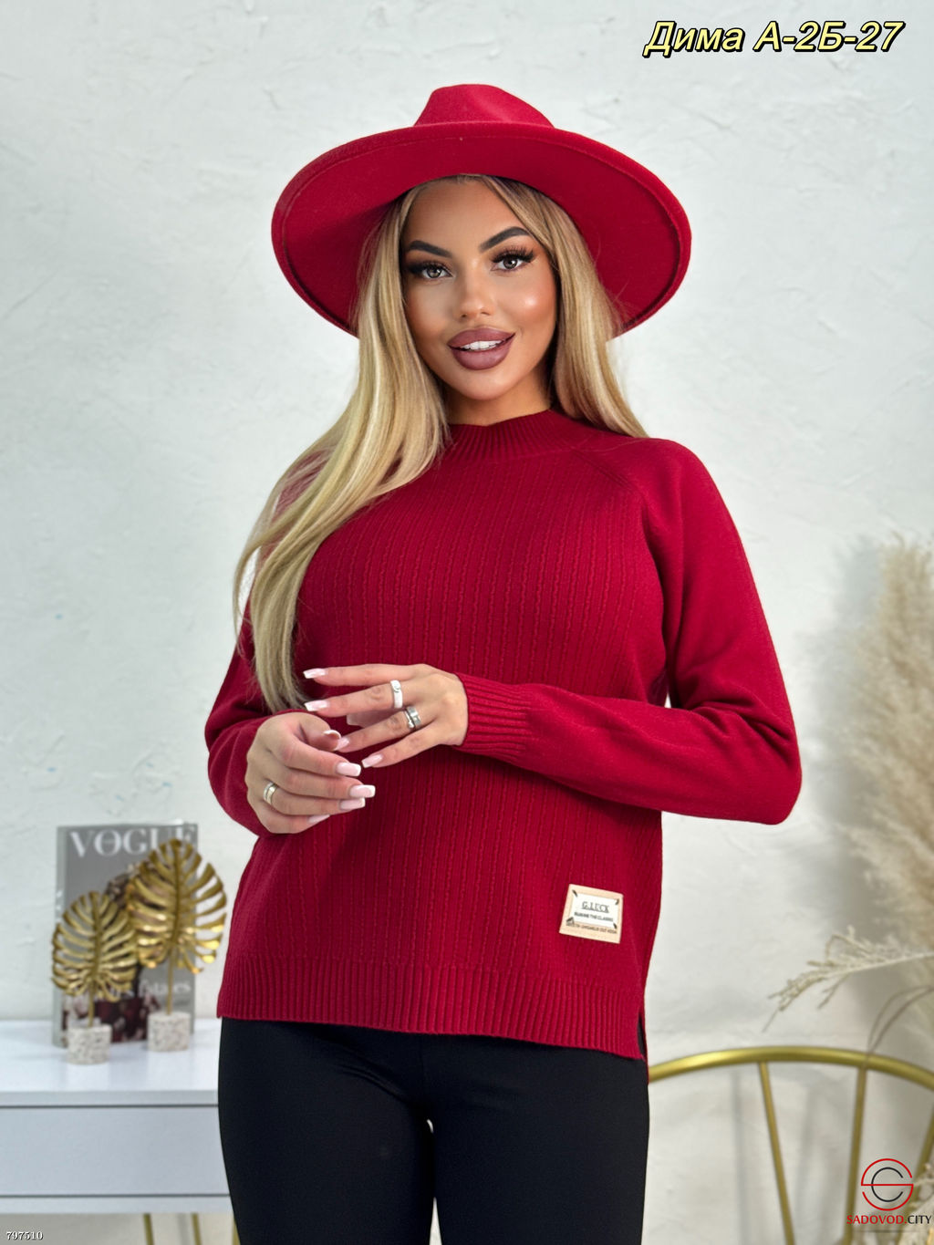 Кофта женская однотонная - Bruno фото 4