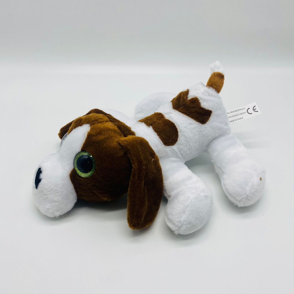 Мягкая игрушка Сенбернар 25 см - Storyland фото 2