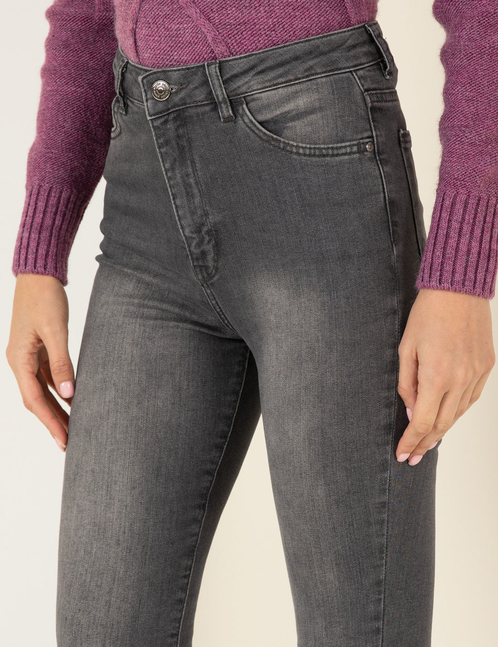 Koyu Gri Skinny Fit Jean Pantolon