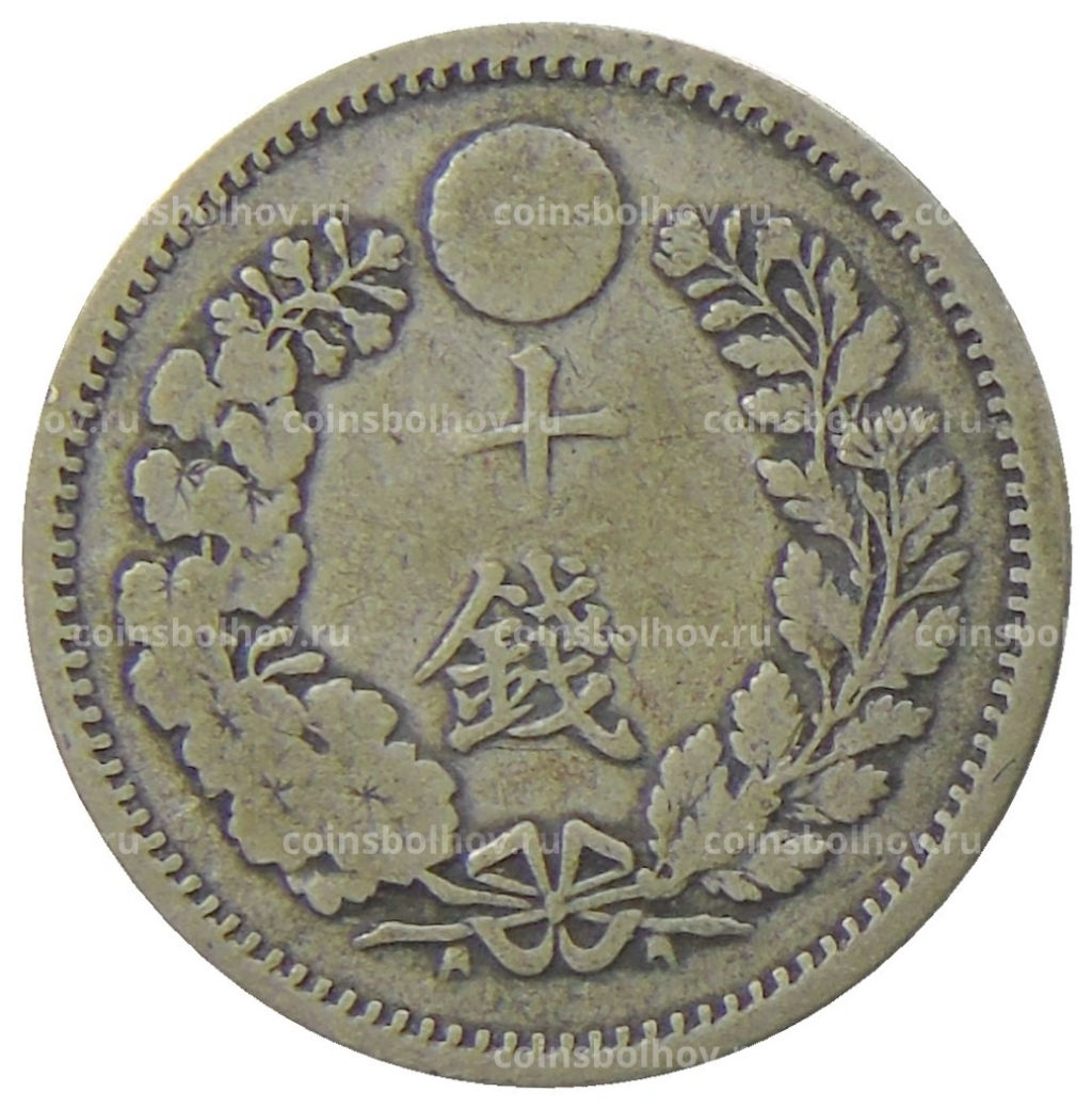 10 сен 1887 года Япония