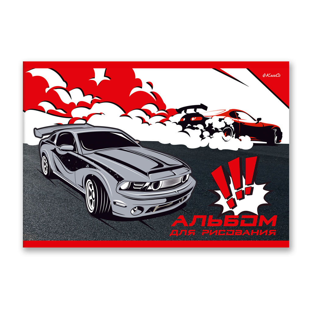 Светоч 8АЛСК4_1_3_9 Альбом для рисования 100 г/м2 A4 29 х 20.5 см 20 шт. на скобе 8 л. 000679 Райдер  фото 21