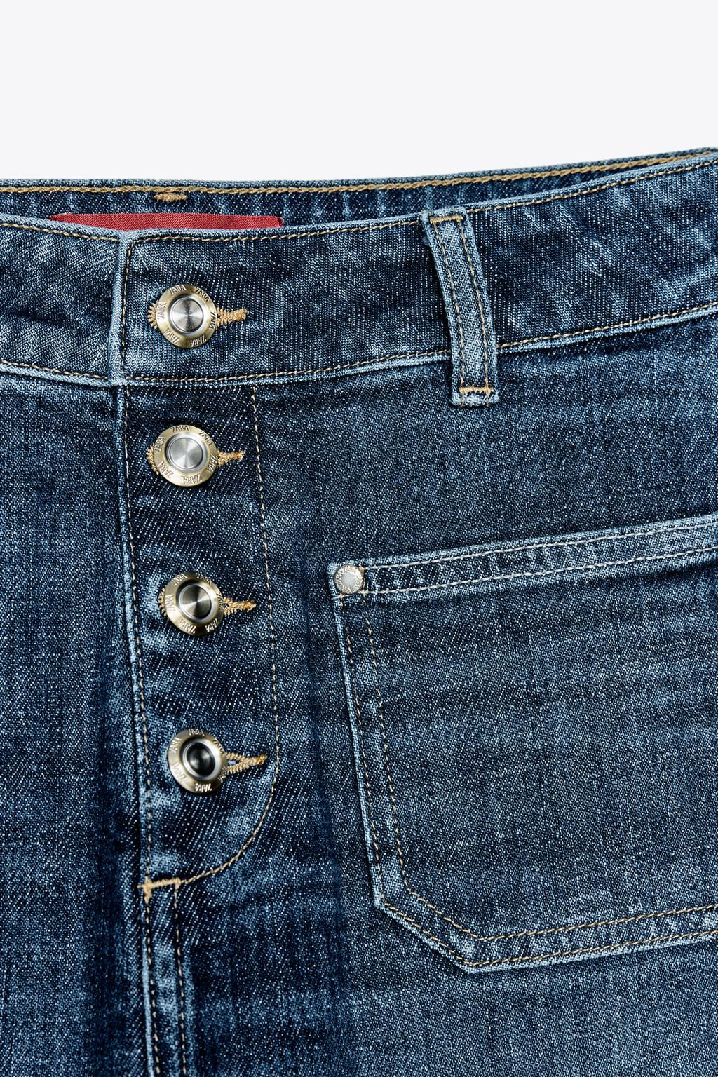 Z1975 HIGH-WAIST BOOTCUT JEANS - Zara фото 5