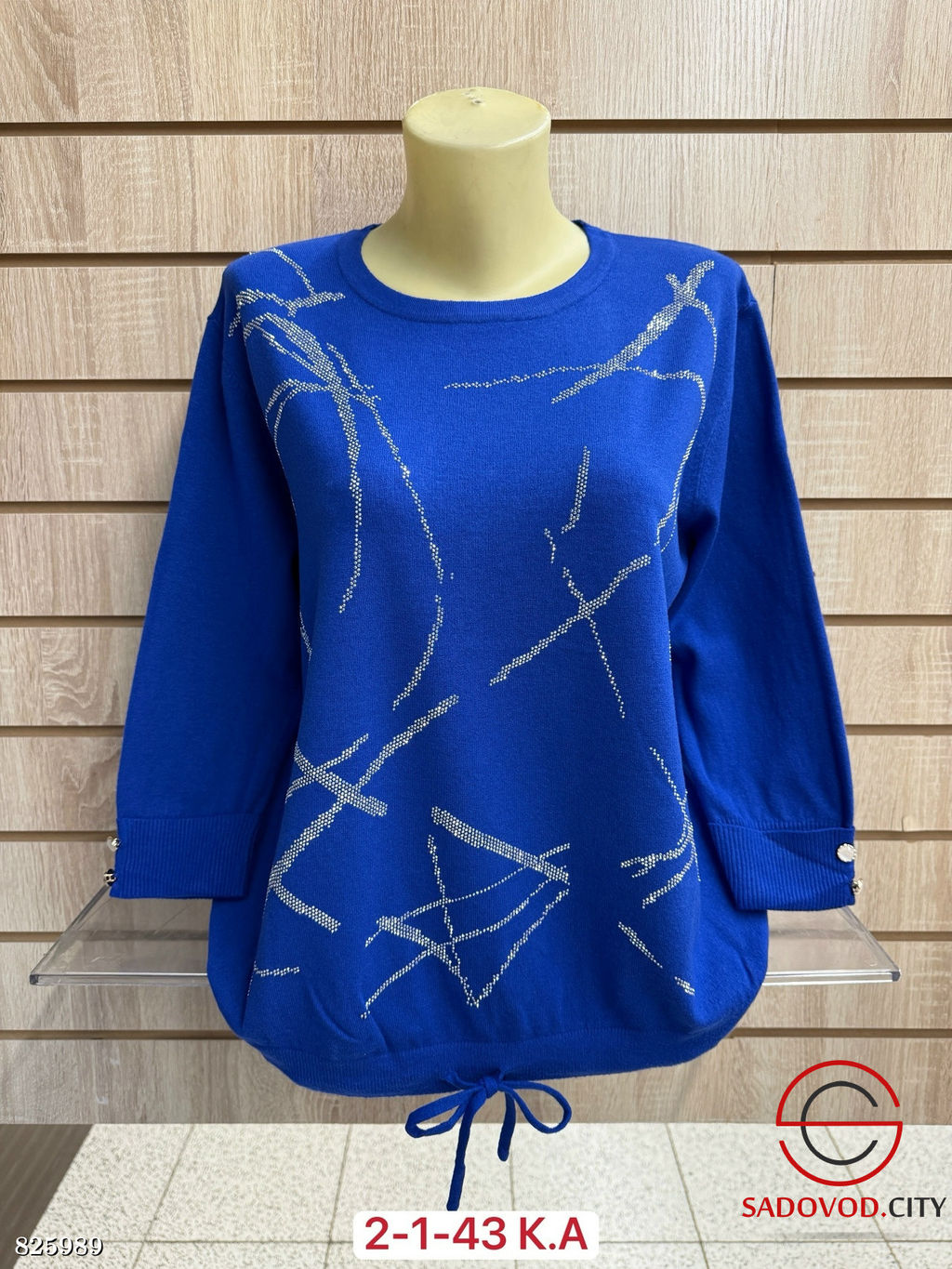 Свитера женские с 3/4 рукавом