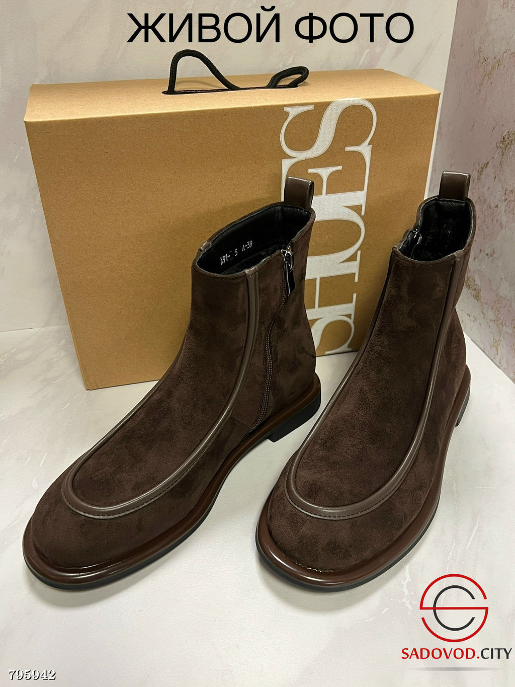 Полусапожки женские демисезонные кожаные - Bruno фото 7