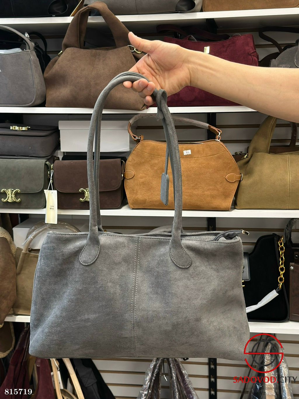 Сумка женская из замши - Bruno фото 9