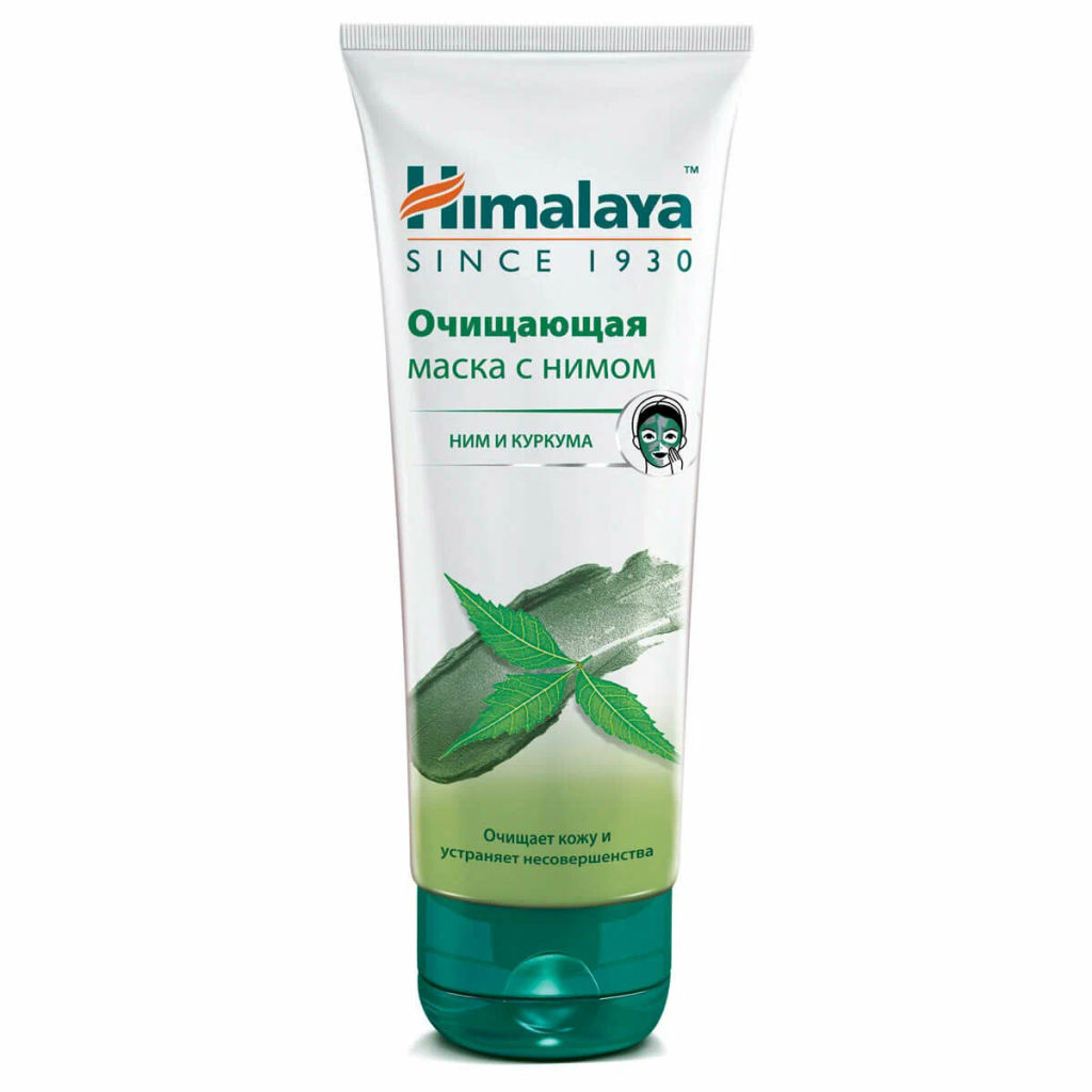 HIMALAYA Маска очищ.с Нимом и Куркумой 75мл туба