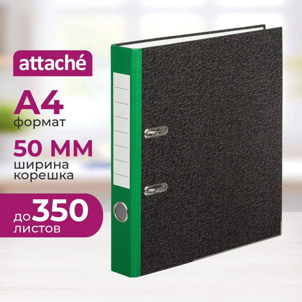 Папка-регистратор Attache Economy 50 мм мрамор с зелым кор,мет.уг,бум/бум  фото 2