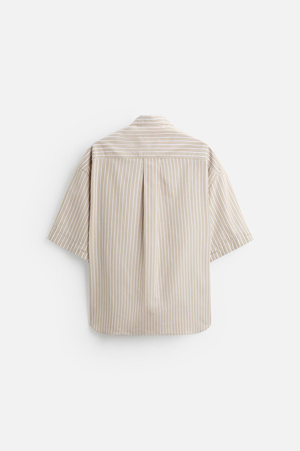 STRIPED OVERSIZE SHIRT - Zara фото 7