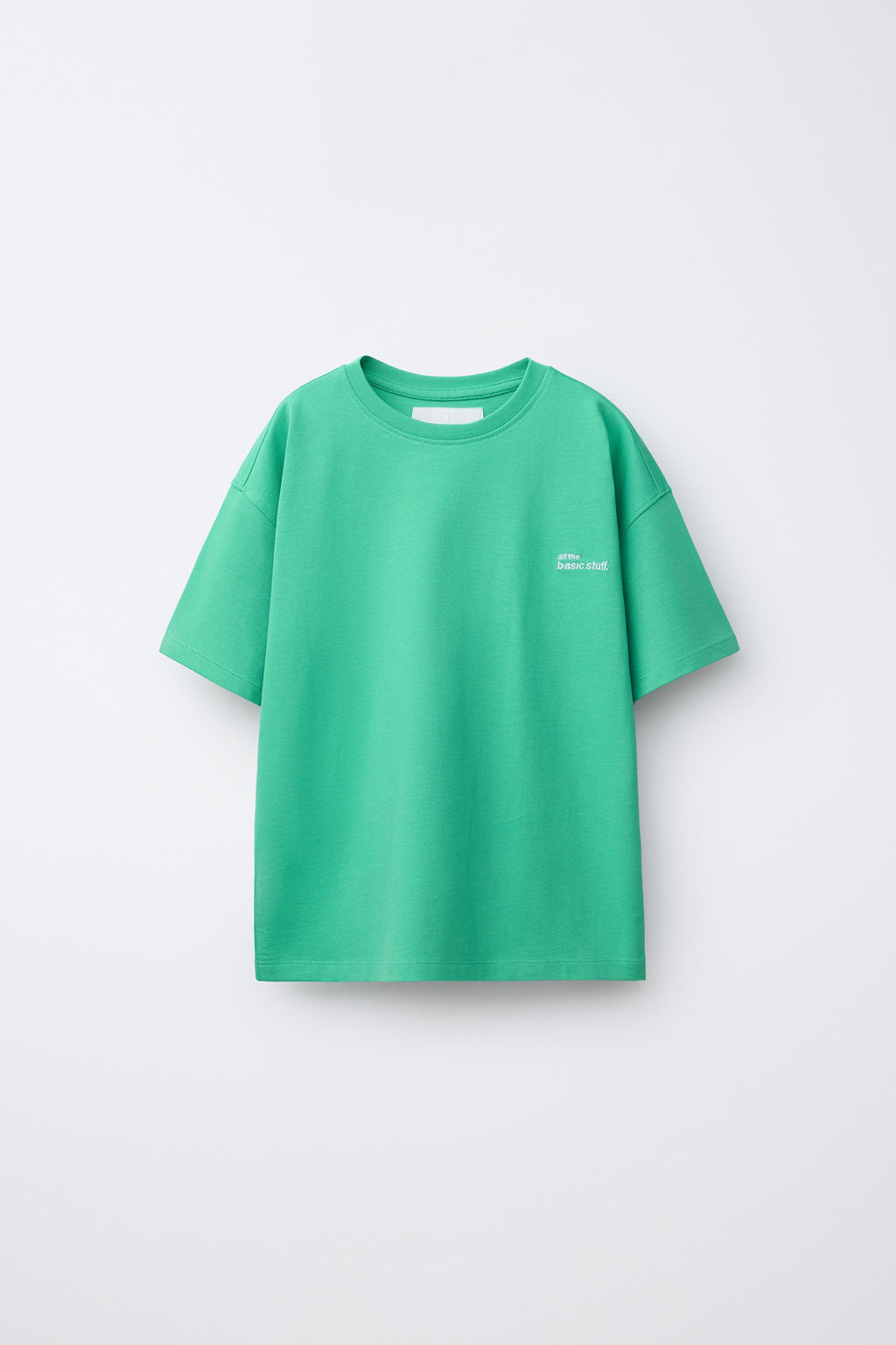 CAMISETA HEAVY WEIGHT TEXTO / Verde fuerte