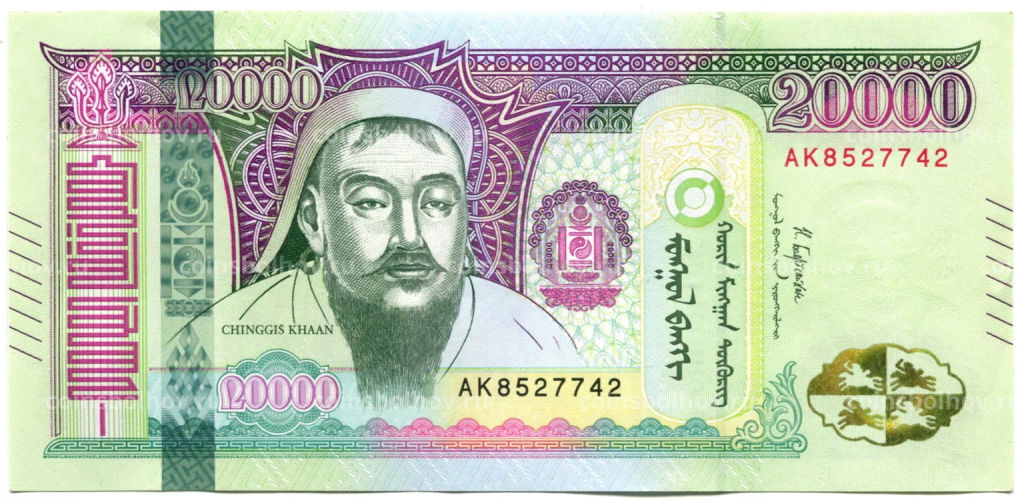 20000 тугриков 2019 года Монголия