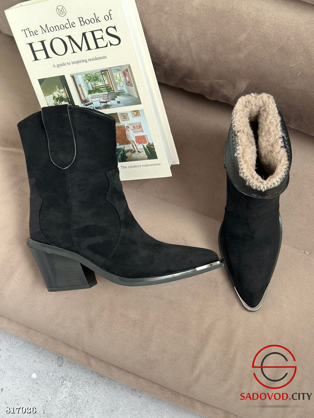 Казаки женские для зимнего сезона