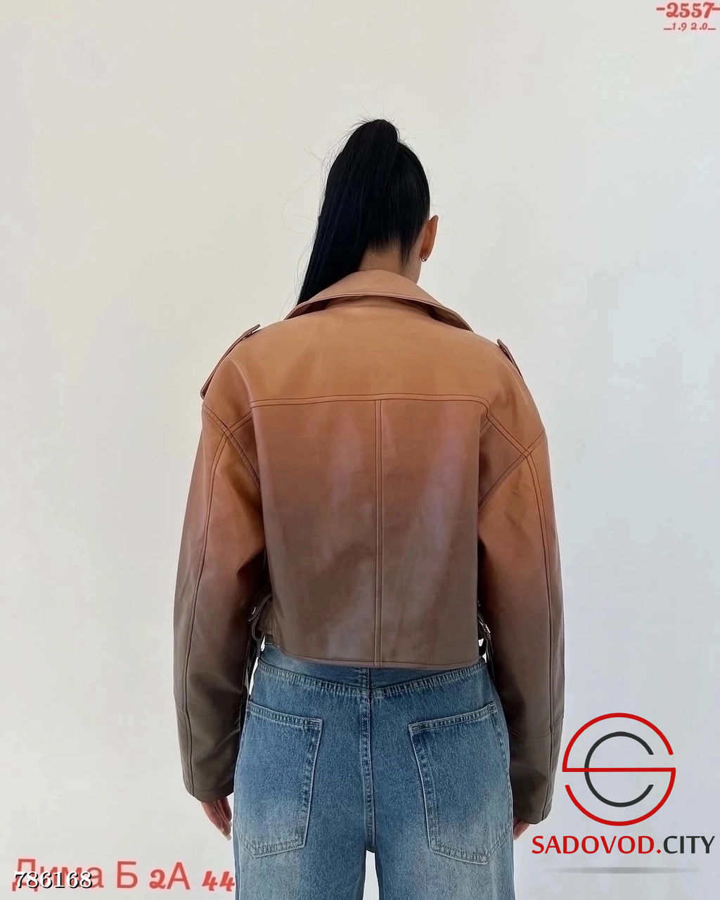 Женская кожаная куртка - Bruno фото 2