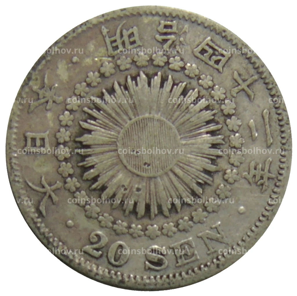 20 сен 1909 года Япония