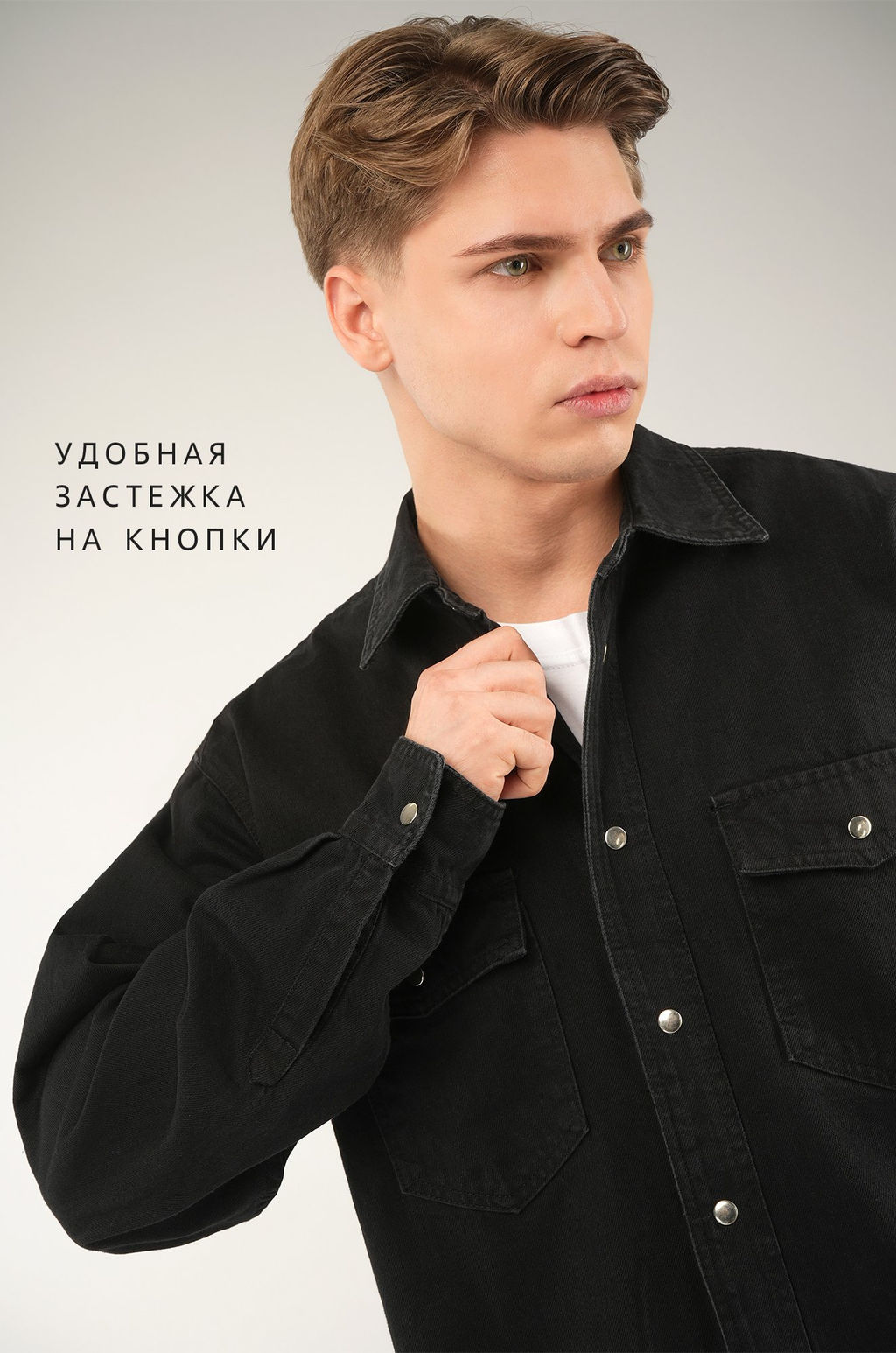 Мужская джинсовая рубашка Happyfox - Happy fox фото 4