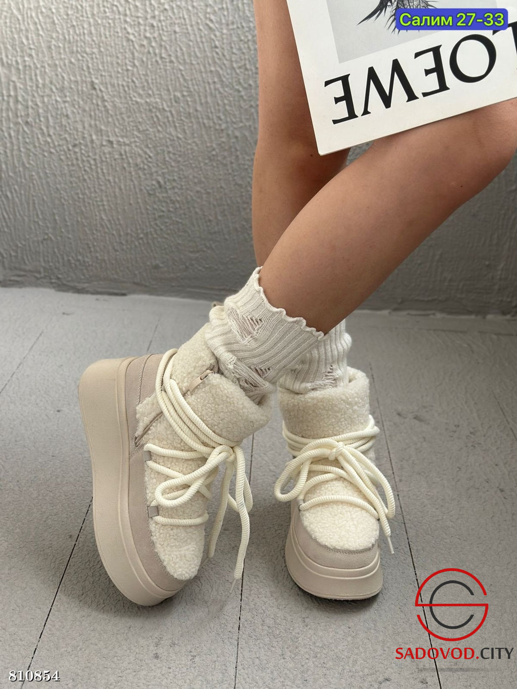 Женские сапоги для зимнего сезона