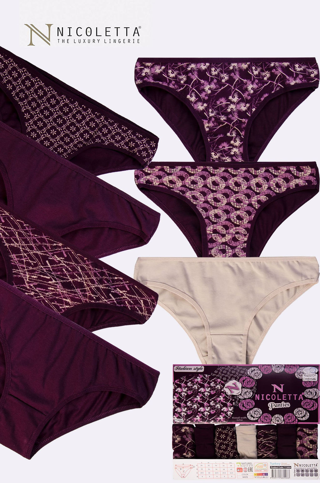 Женские трусы-слипы 7 шт. Nicoletta  фото 6