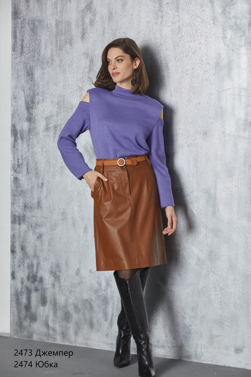 2473 Джемпер - Niv niv  fashion фото 3