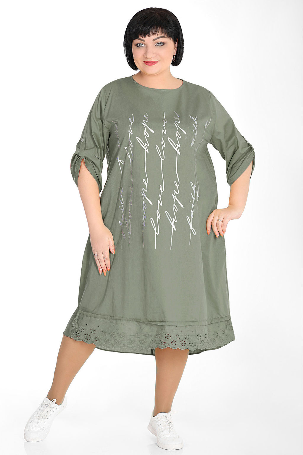 З-18 160282.В.С2 Платье