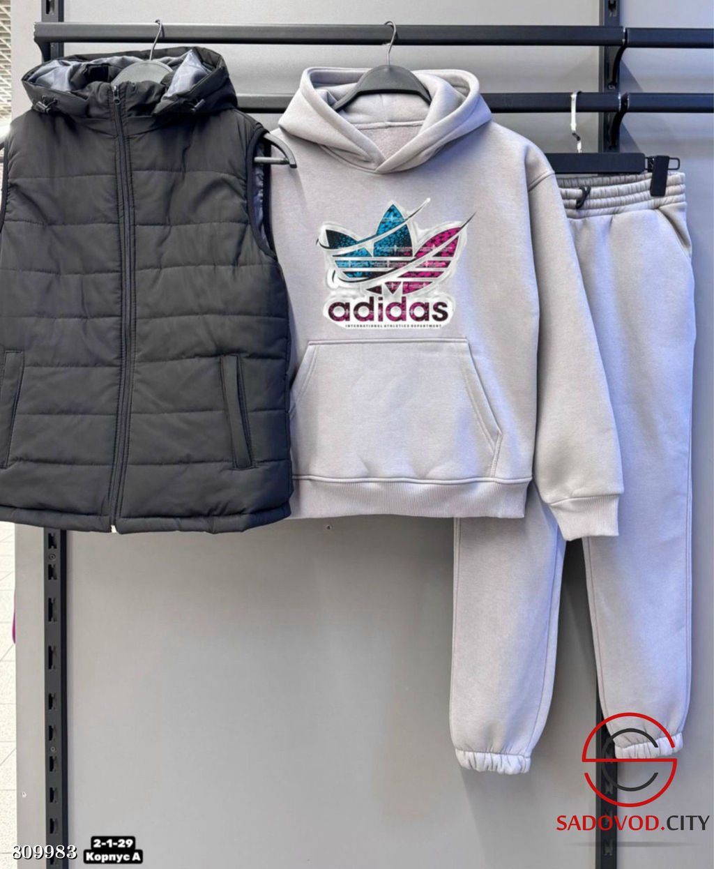 Костюм тройка, трехнитка - Bruno фото 9