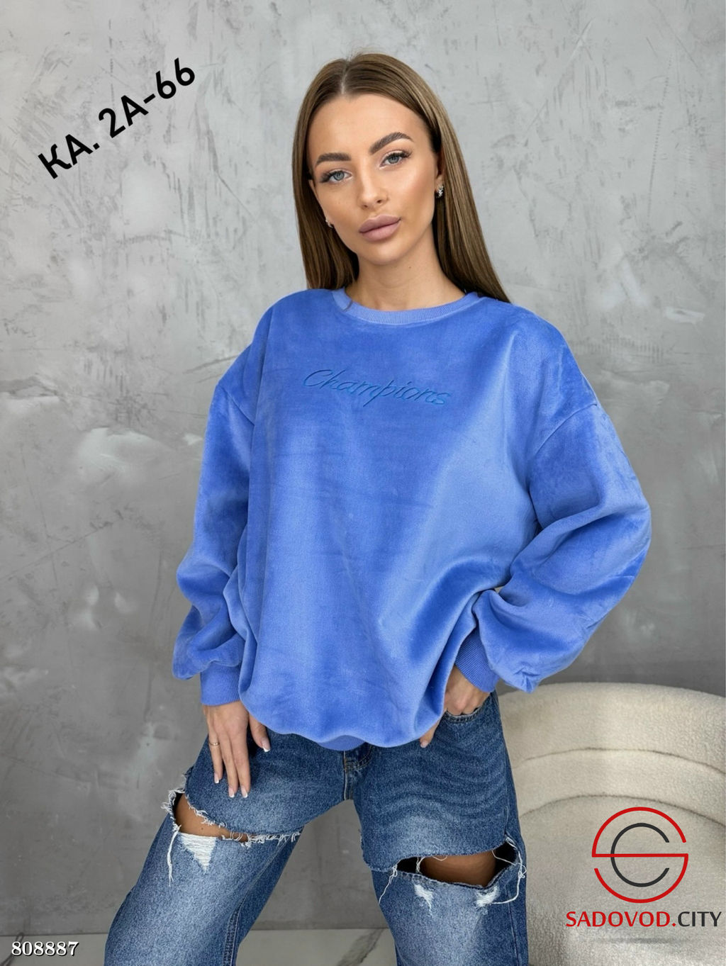 Кофта из велюра женская - Bruno фото 5