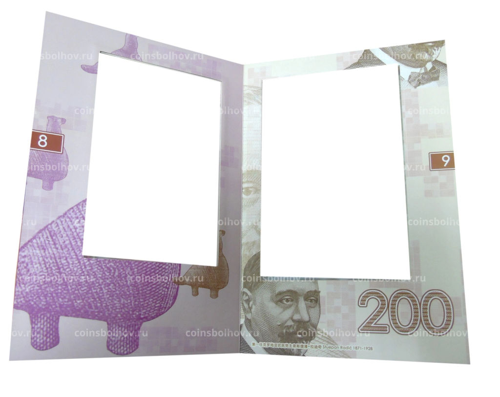 Альбом для 5 бонн номиналом от 5 до 1000 куна 1993 года Хорватия (пробные,неразрезанный лист (б/у)