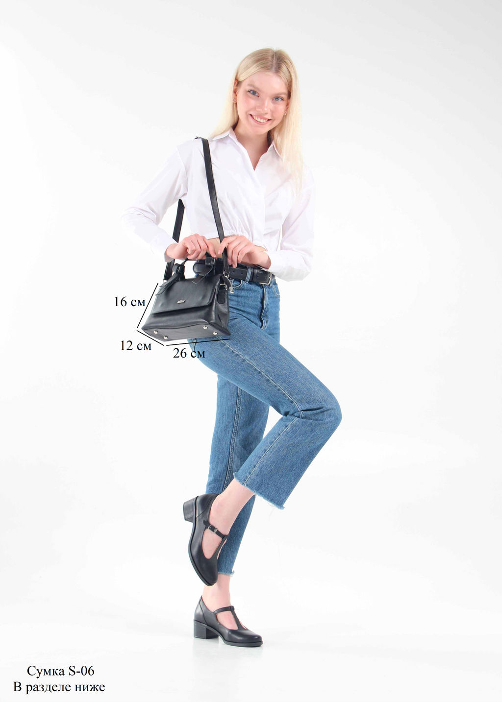 Туфли 500.22280 bl.black