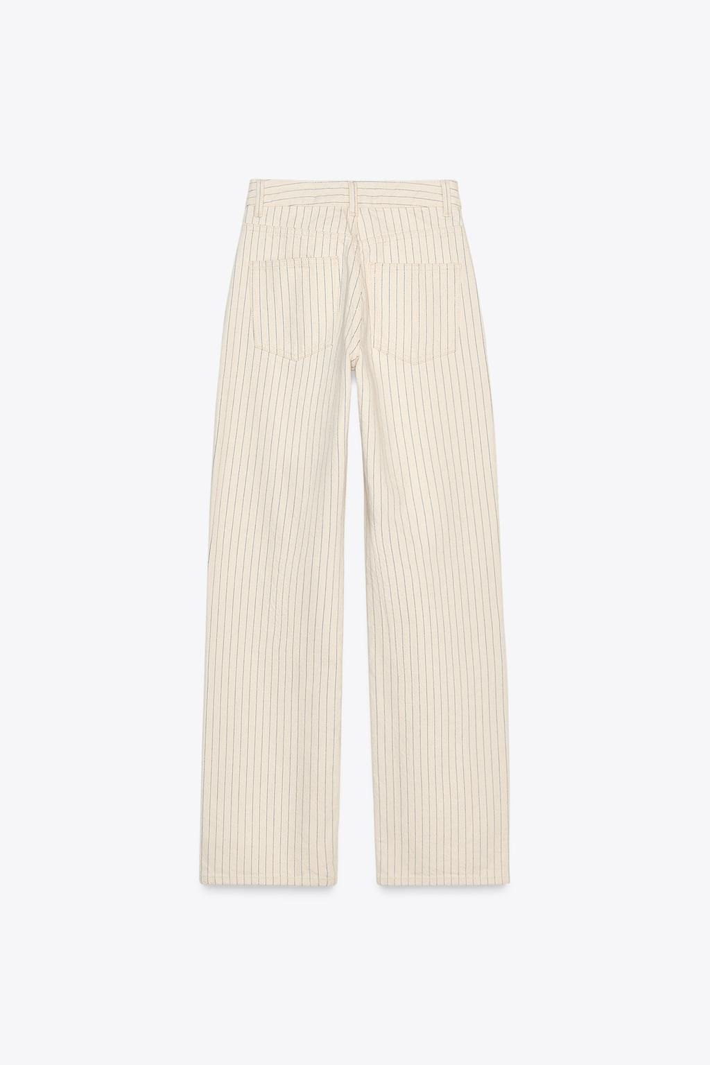 Z1975 STRAIGHT HIGH-WAIST FULL LENGTH STRIPED JEANS - Zara фото 7