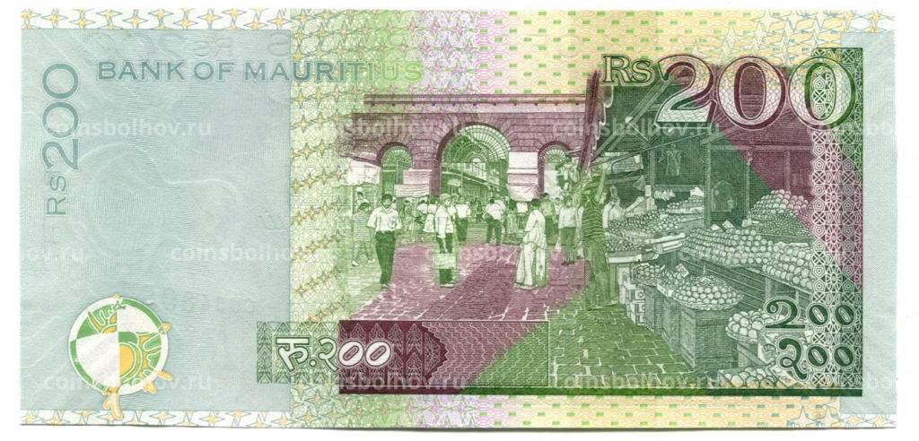 200 рупий 2022 года Маврикий