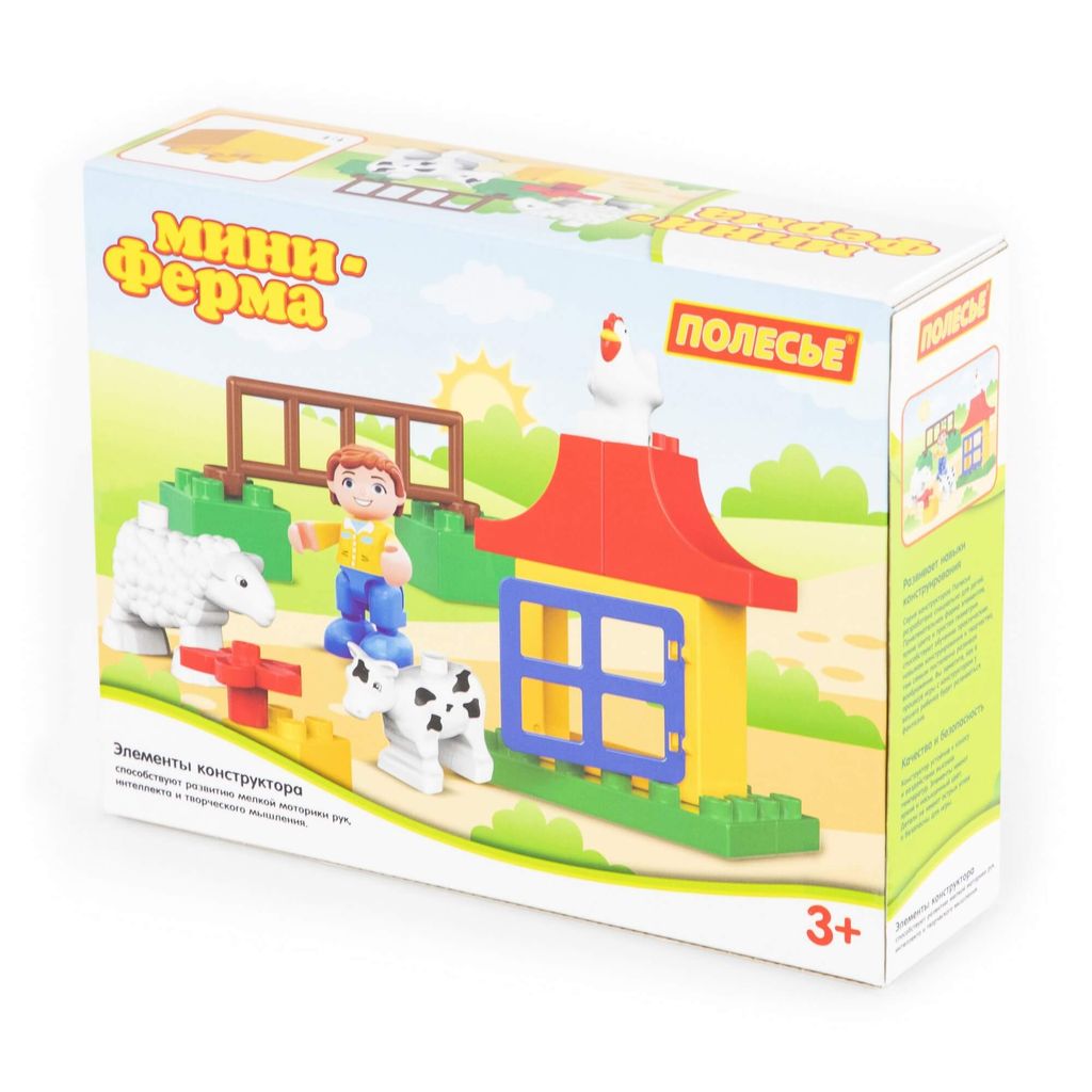 Конструктор Макси - Мини-Ферма (15 элементов) (в коробке) - Полесье фото 2