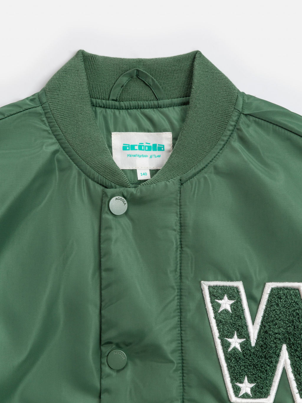 ACOOLA / Куртка детская для мальчиков Prisa зеленый  фото 4