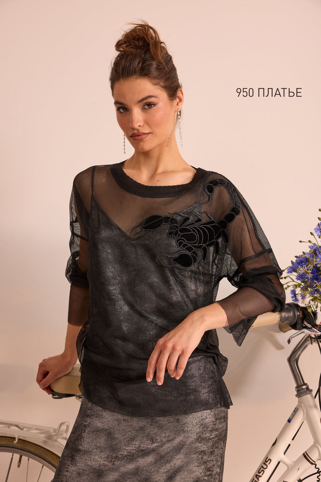 Платье 950 - Niv niv fashion фото 3