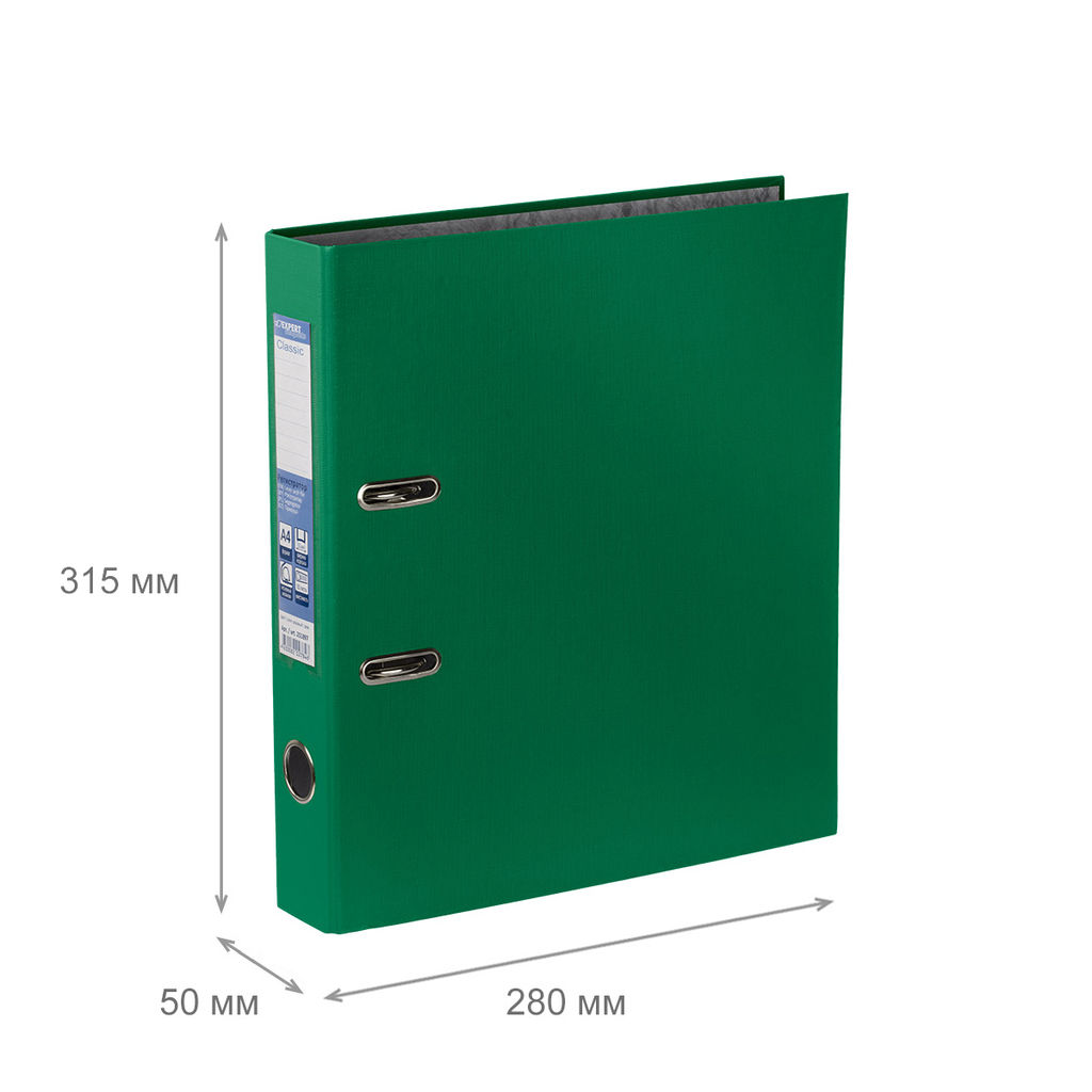 Expert Complete Регистратор PVC 50 мм 50 шт. Classic A4 арочный механ. (разб.) лён зеленый 251803