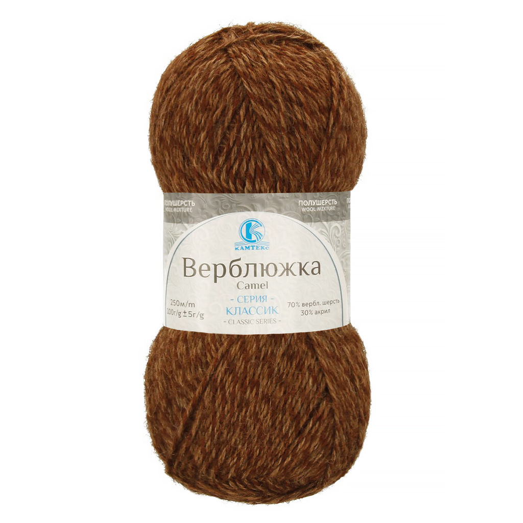 Пряжа Камтекс КТ Верблюжка 70% верблюжья шерсть, 30% акрил 5 шт. х 100 г 250 м