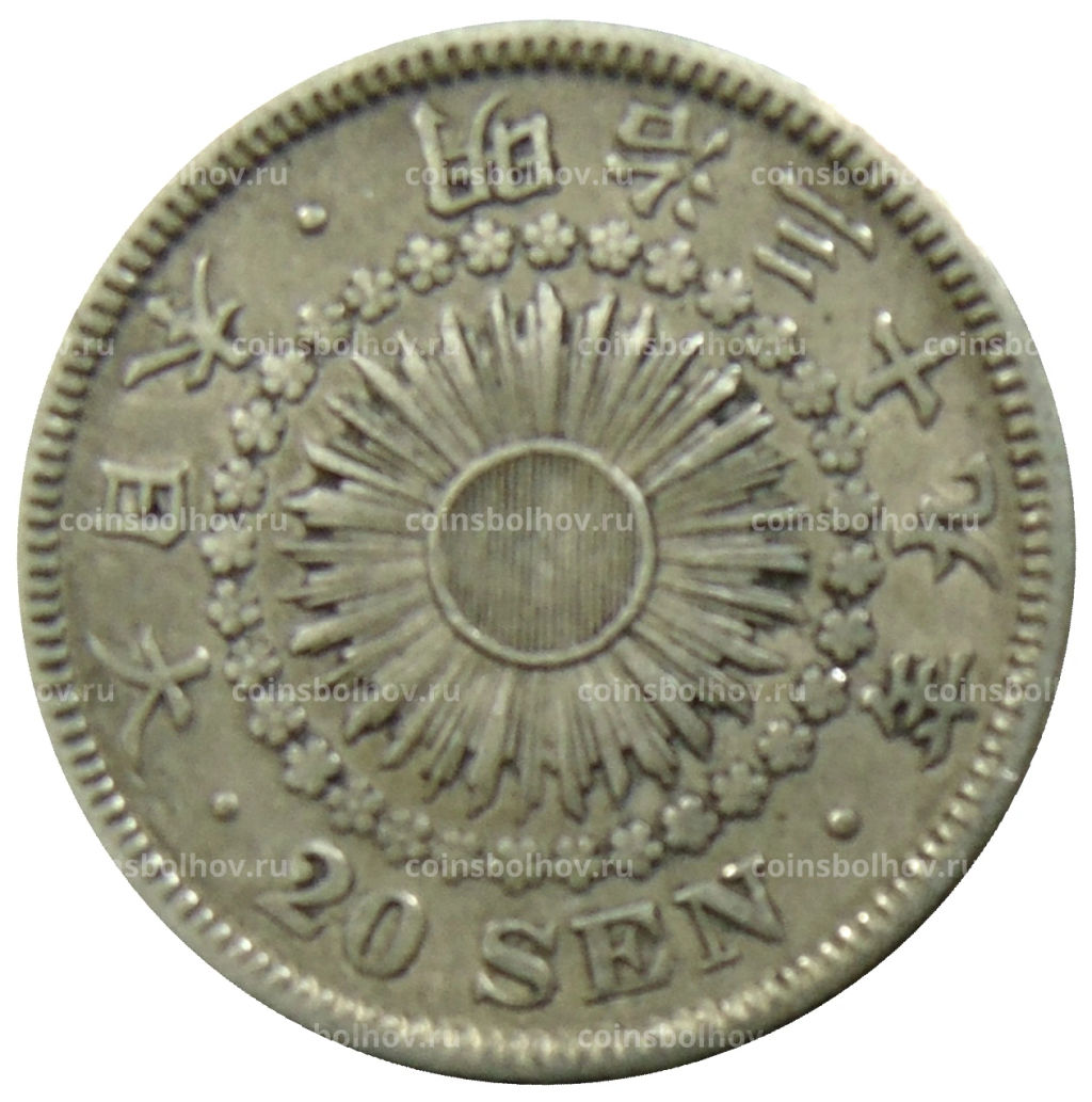 20 сен 1906 года Япония