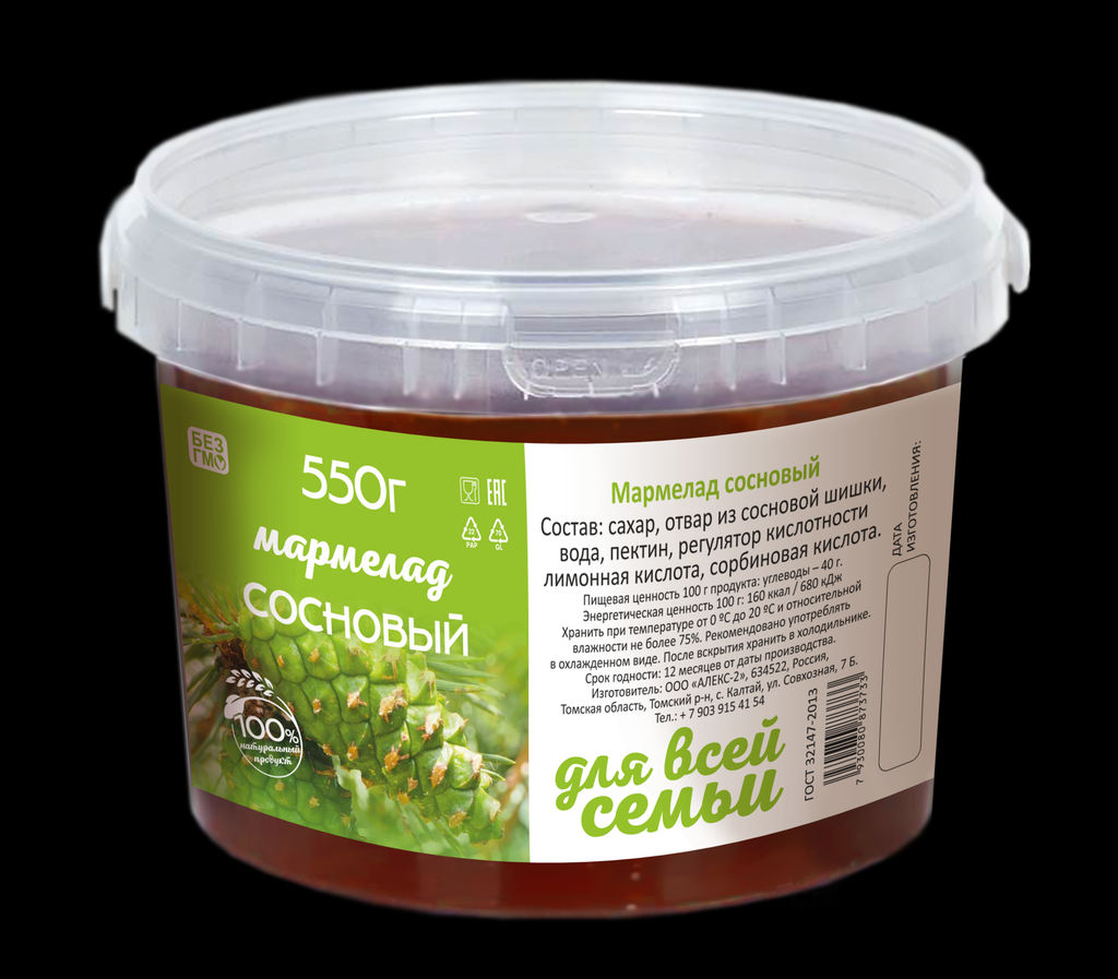 Мармелад Сосновый 550 гр. /пластиковое ведро/ Сам бы ел