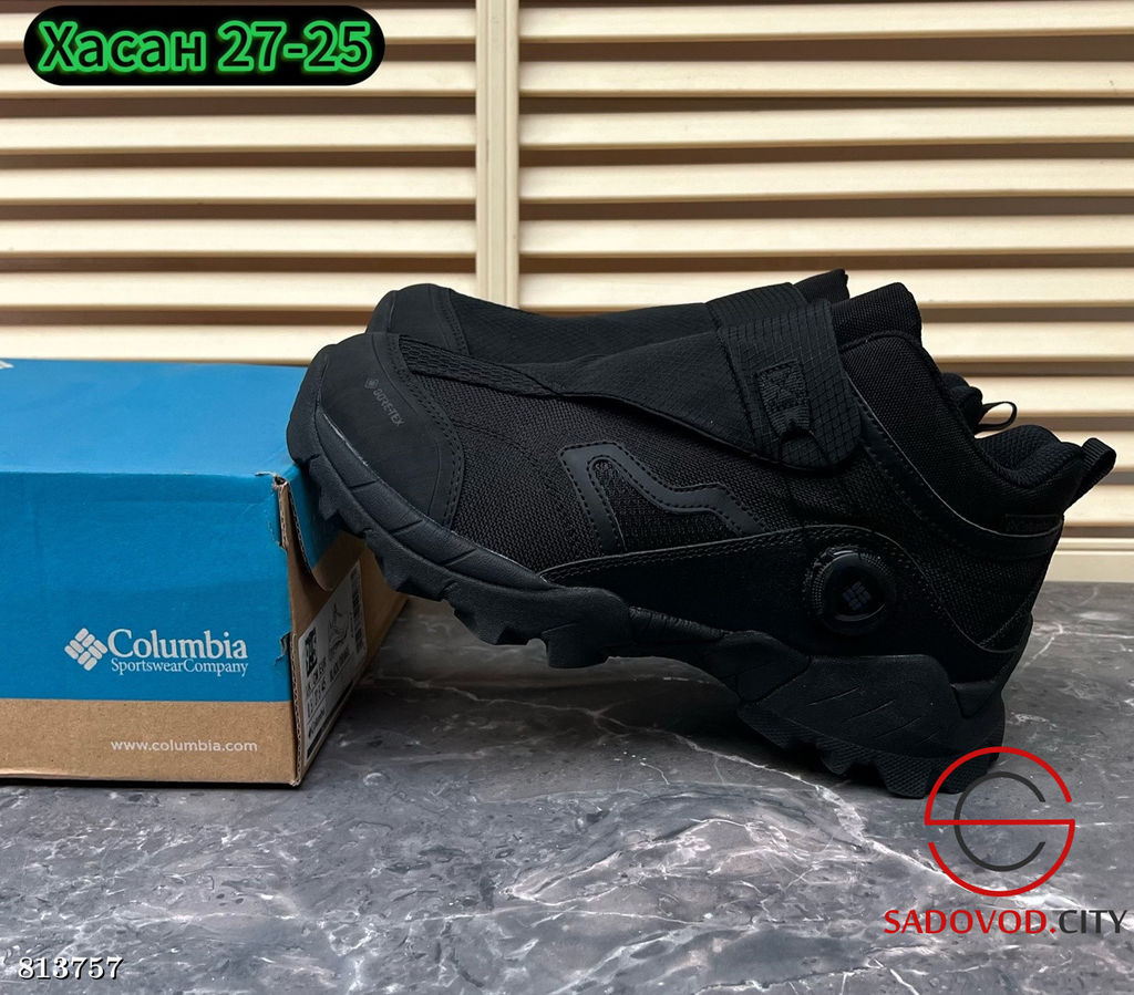 Мужские кроссовки зимние - Bruno фото 2